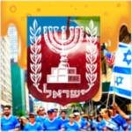 Run for life - Run for Israel